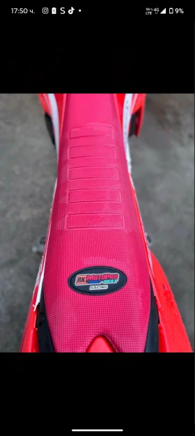 Beta Rr undefined | Auto.bg — изображение 7