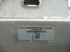 За автомобил Agados NIEWIADOV-5, 0m-3, 5t-затворена, снимка 9