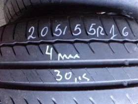 Гуми Летни 205/55R16, снимка 1