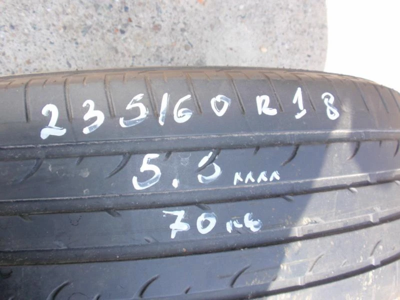 Гуми Летни 235/60R18, снимка 1 - Гуми и джанти - 8380152