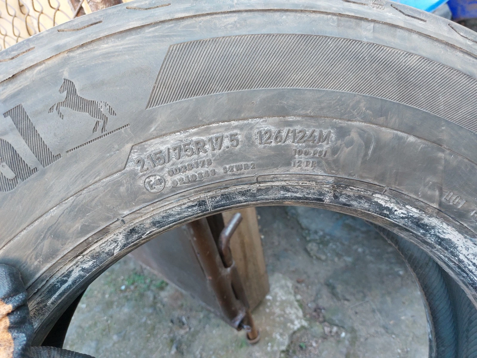  215/75R17.5 | Mobile.bg   4