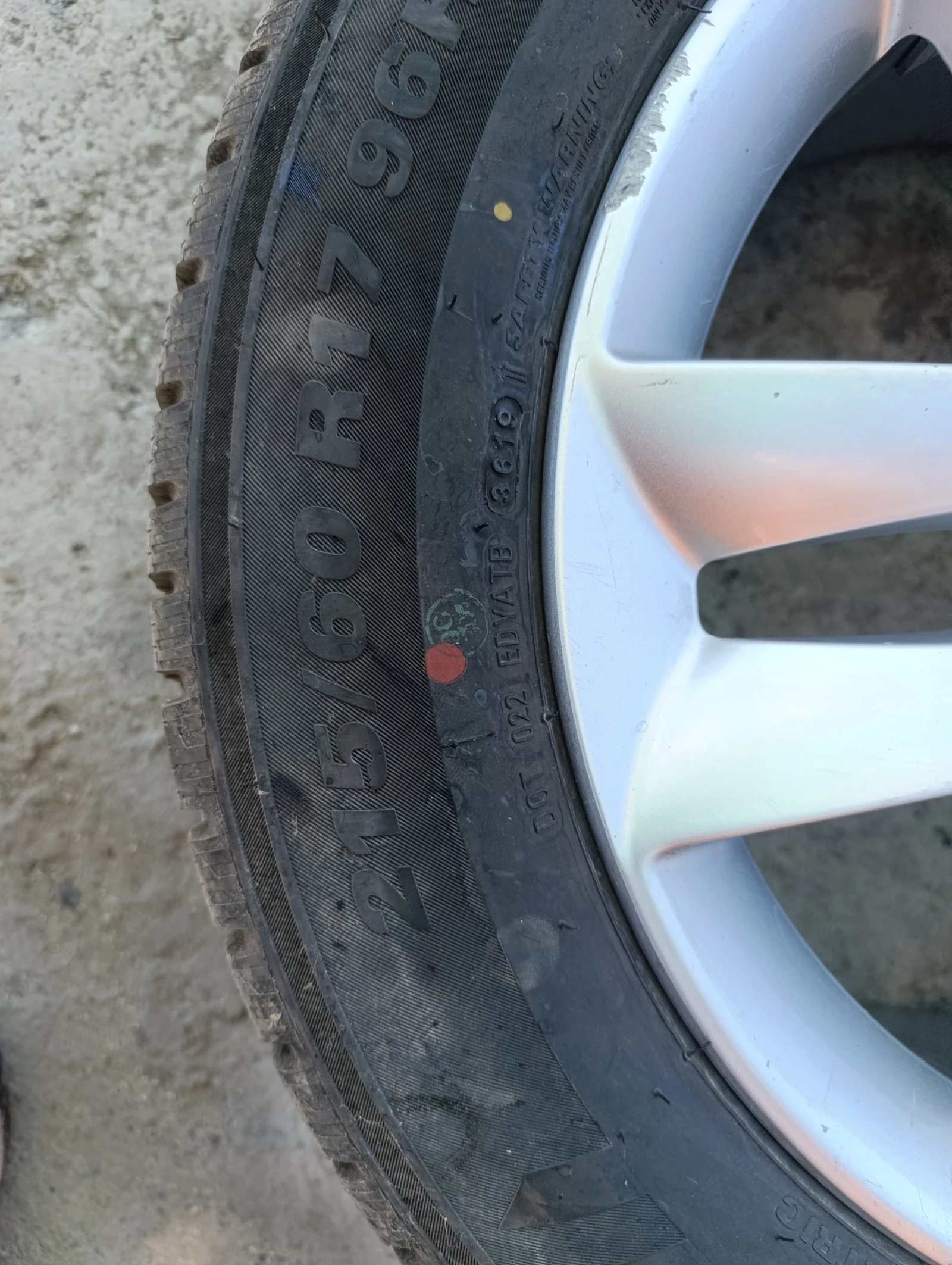    215/60R17  Peugeot 508 | Mobile.bg   10