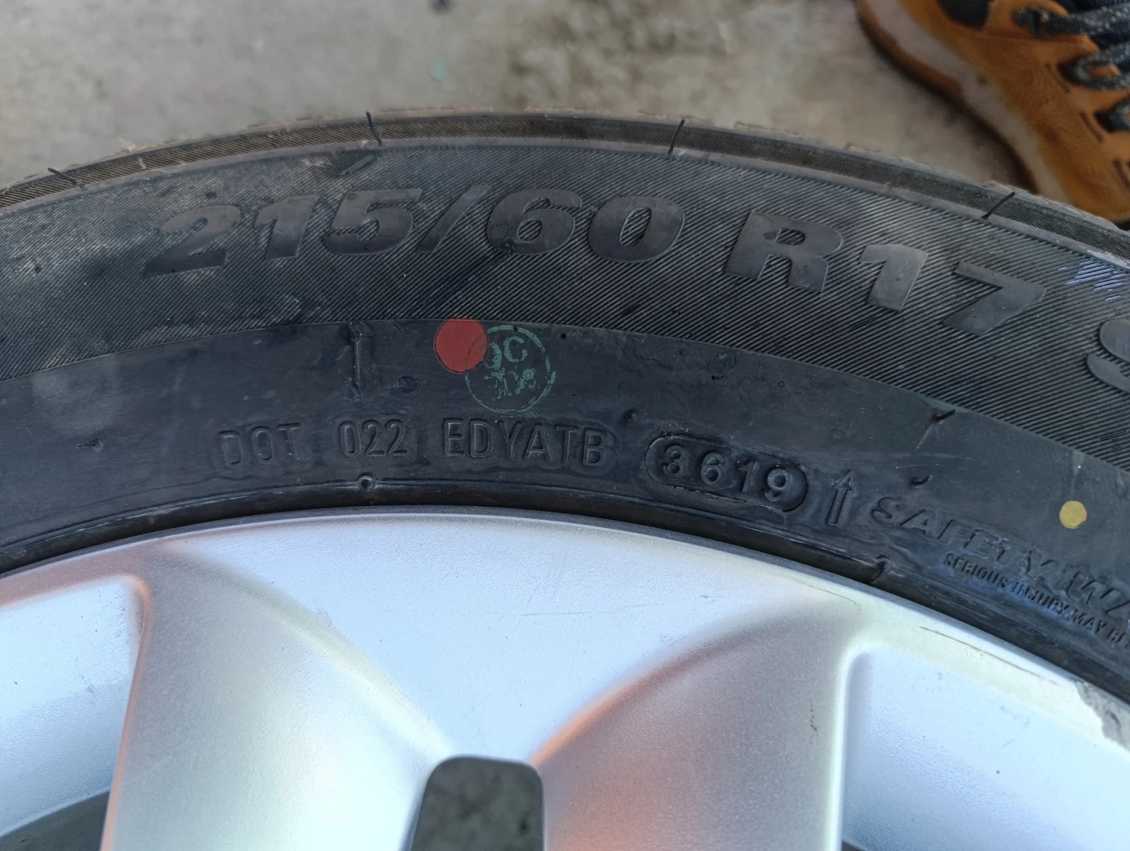    215/60R17  Peugeot 508 | Mobile.bg   12