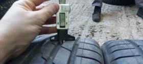  225/40R18 | Mobile.bg    4
