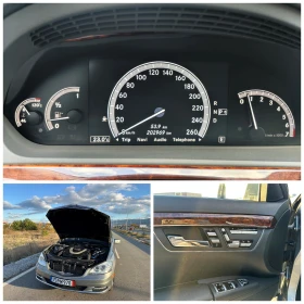 Mercedes-Benz S 550 S550 facelift . Обслужен , снимка 11