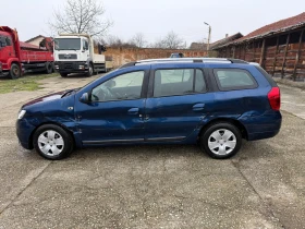 Dacia Logan MCV-2, снимка 4