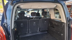 Peugeot Rifter Панорама, снимка 17
