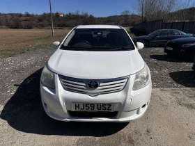 Toyota Avensis 2.0 D-4D (126 к.с.), снимка 5