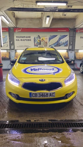 Обява за продажба на Kia Ceed ~11 500 лв. - изображение 5