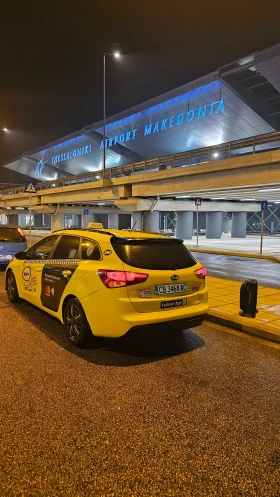 Обява за продажба на Kia Ceed ~11 500 лв. - изображение 6