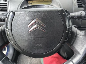 Citroen C4 | Mobile.bg    7