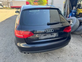 Обява за продажба на Audi A4 ~8 888 лв. - изображение 2