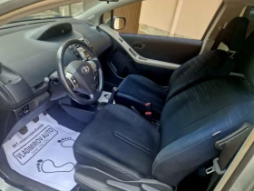 Toyota Yaris 1.3 - 6800 лв. - 85463648 5