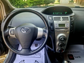 Toyota Yaris 1.3 - 6800 лв. - 85463648 8