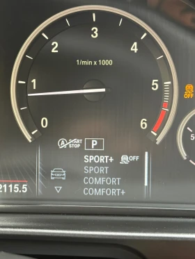 BMW 525 - 26999 лв. - 32802739 13