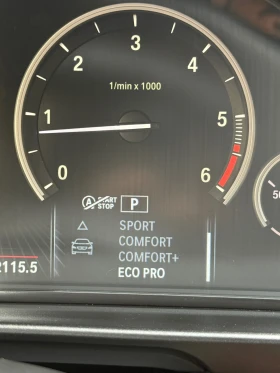 BMW 525 - 26999 лв. - 32802739 12