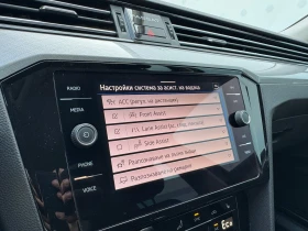 VW Passat VW Passat Var GTE Plug-In-Hybrid 1.4 TSI - 42900 лв. / 21934.42 € - 15213021 17