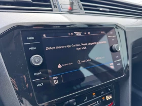 VW Passat VW Passat Var GTE Plug-In-Hybrid 1.4 TSI - 42900 лв. / 21934.42 € - 15213021 15