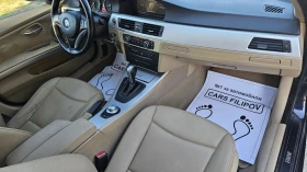 Обява за продажба на BMW 330 X-DRIVE  ~9 500 лв. - изображение 11