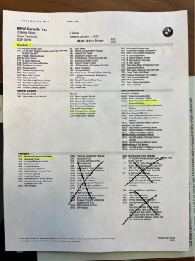 BMW 340 М340i - 65999 лв. / 33744.75 € - 56370086 13