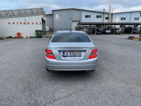 Mercedes-Benz C 220 - 4850 € / 9485.78 лв. - 93132011 7