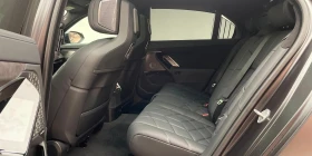 BMW i7 M70/FACE/ICONIC GLOW/M PRO/SKY/HUD/B&W/TV/CRYSTAL/ | Mobile.bg � ����� ������ 10