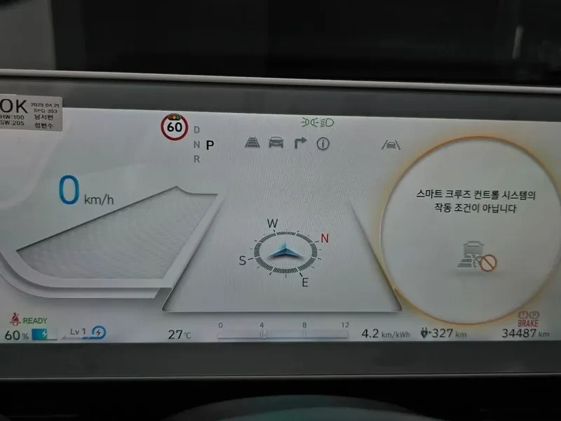 Hyundai Ioniq 5 LONG RANGE COMMERCIAL* ���������* ���������*  | Mobile.bg � ����������� 8