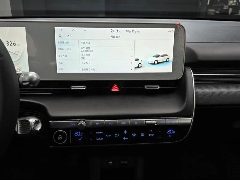Hyundai Ioniq 5 LONG RANGE COMMERCIAL* ���������* ���������*  | Mobile.bg � ����������� 14