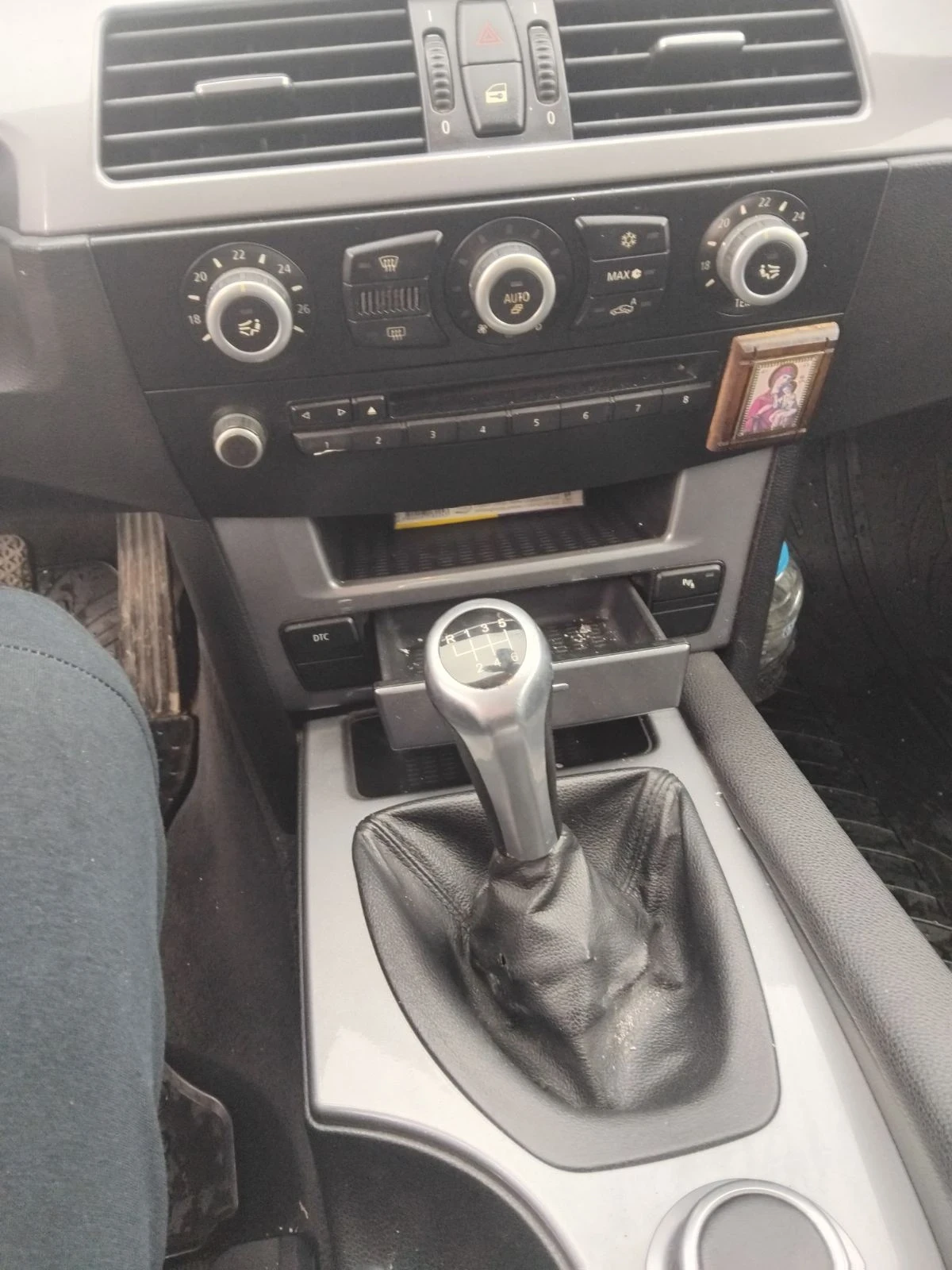 BMW 525 xi | Mobile.bg   13