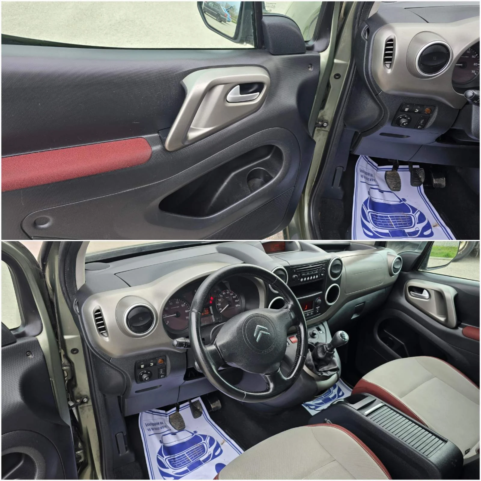 Citroen Berlingo ПЕРФЕКТЕН/1.6HDI/109hp - изображение 8