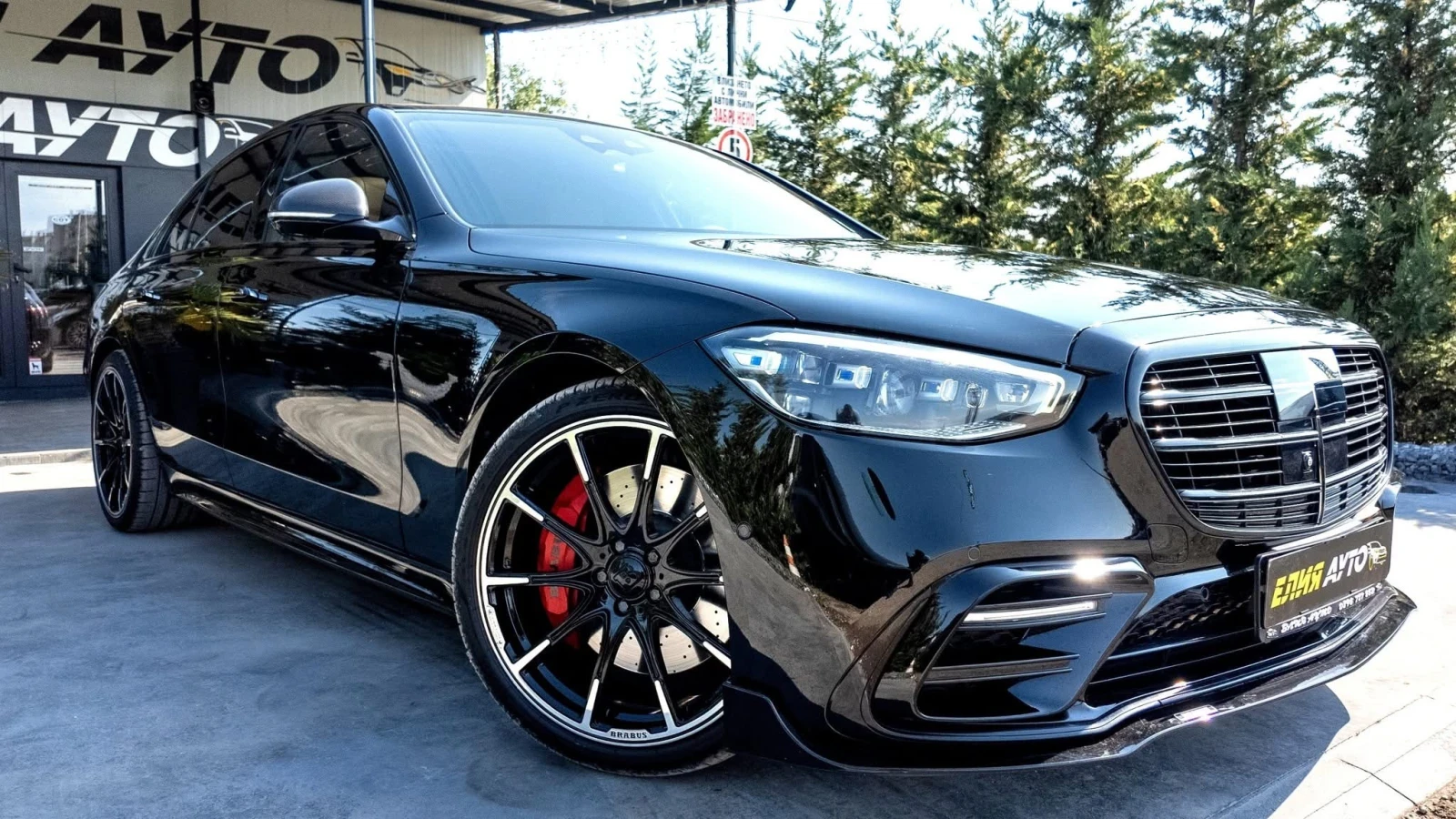 Mercedes-Benz S 400 D 4 MATIC FULL BRABUS PACK 26 . .  100% | Mobile.bg   1