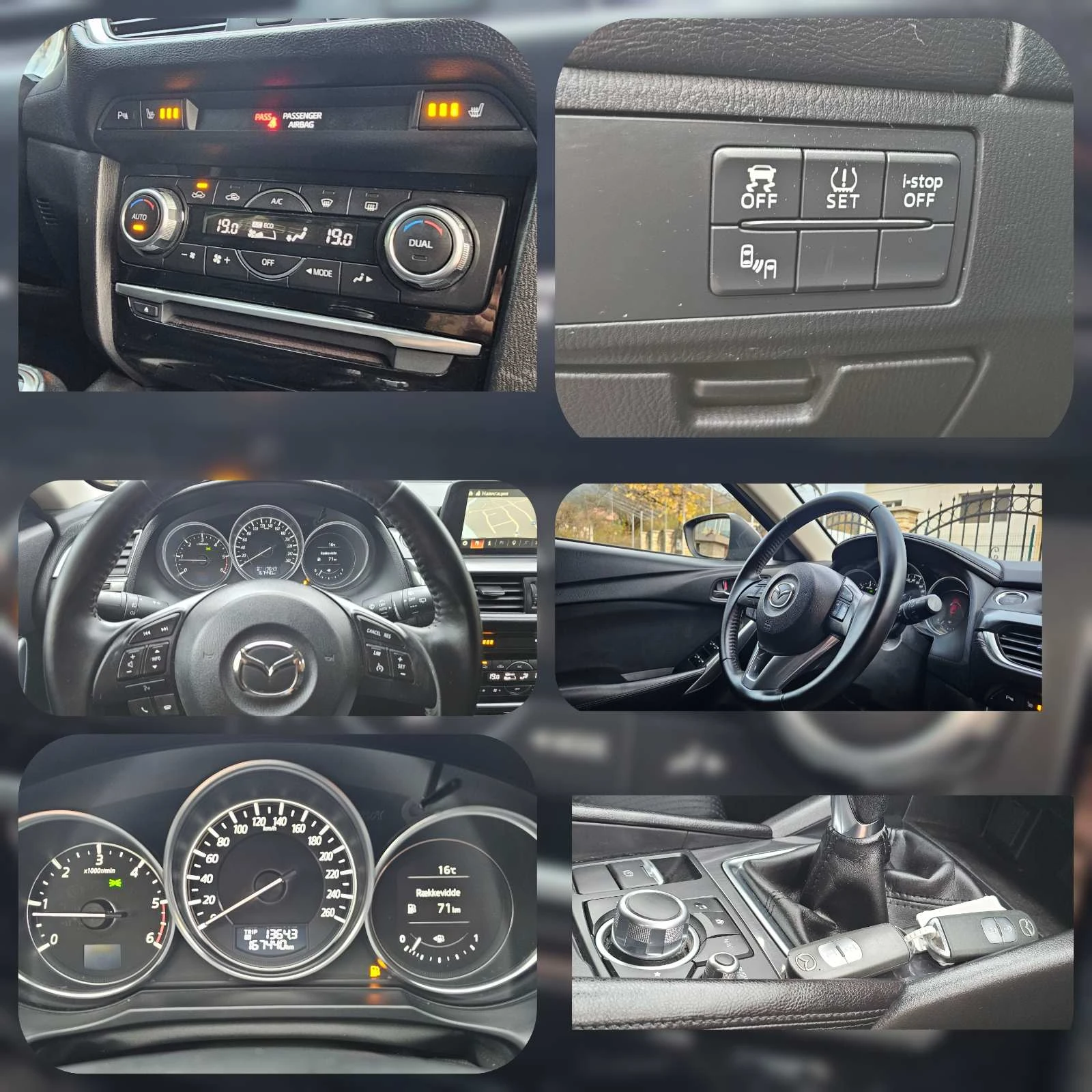 Mazda 6 2.2 SKYACTIV-D EXCLUSIVE 150p.c | Mobile.bg   16