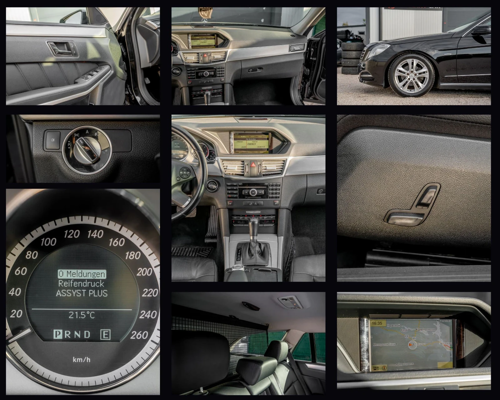Mercedes-Benz E 220 AVTOMAT AVANGARD  | Mobile.bg � ����������� 14