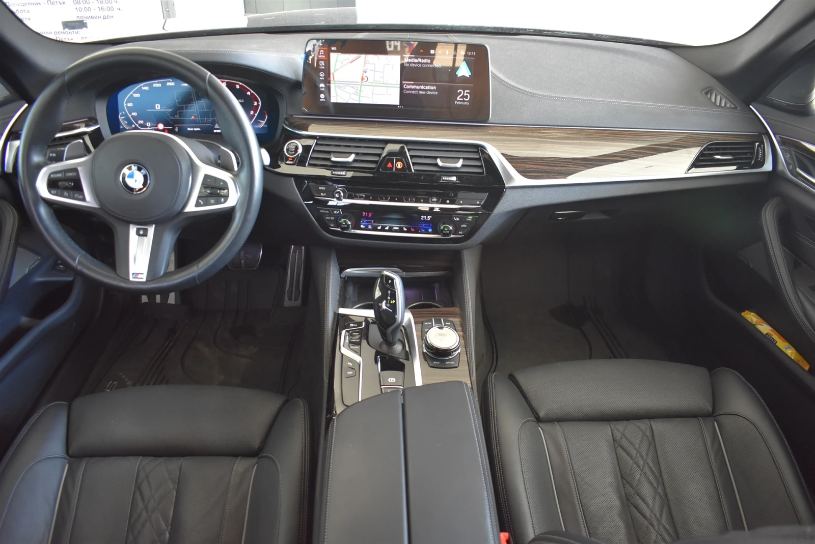 BMW 550 xDrive Sedan - изображение 7