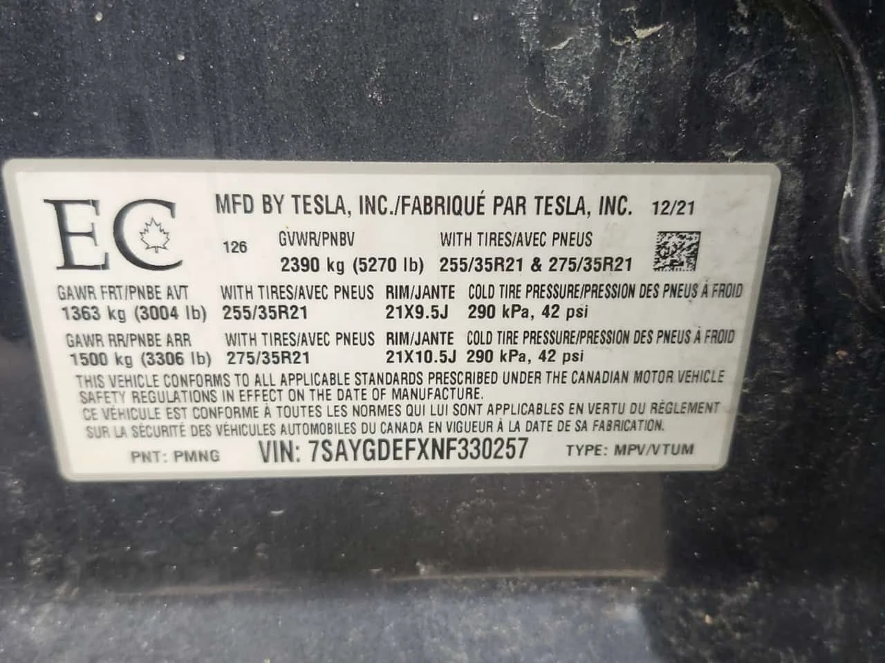 Tesla Model Y PERFORMANCE| PANORAMA| CARFAX, снимка 7 - Автомобили и джипове - 53948301