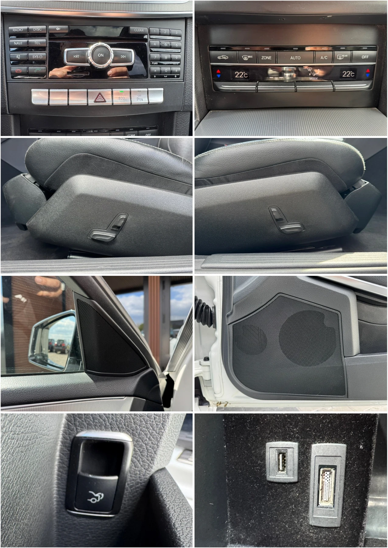 Mercedes-Benz E 350 AMG* Kamera 360* Multi-Beam | Mobile.bg � ����������� 15