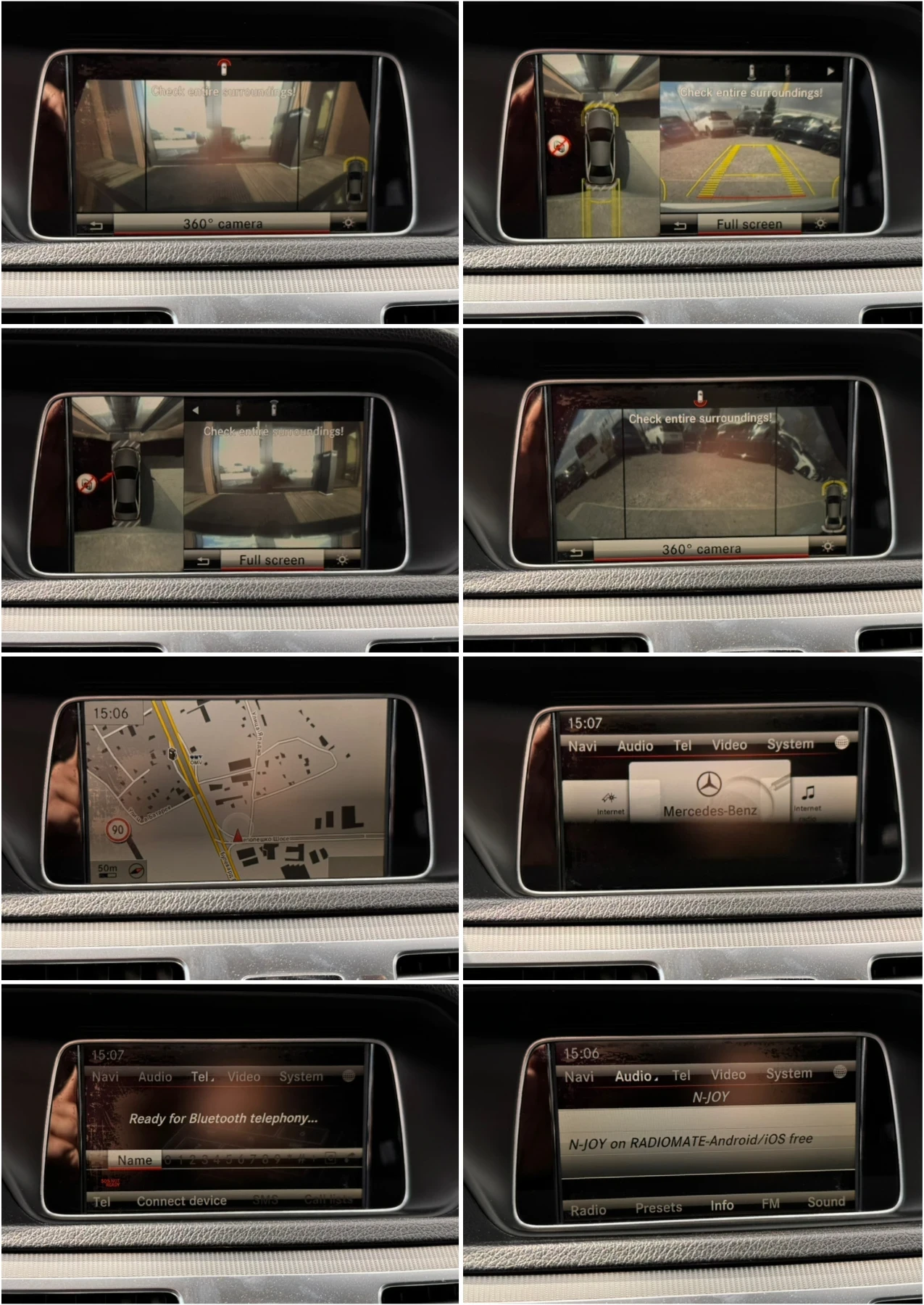 Mercedes-Benz E 350 AMG* Kamera 360* Multi-Beam | Mobile.bg � ����������� 13