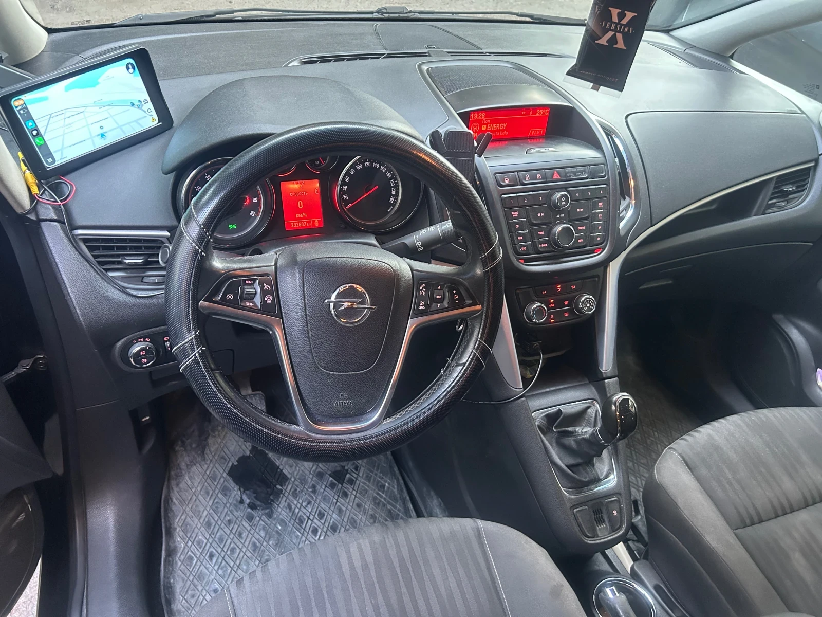 Opel Zafira 1.6 турбо 150 к.с., снимка 7 - Автомобили и джипове - 55510860