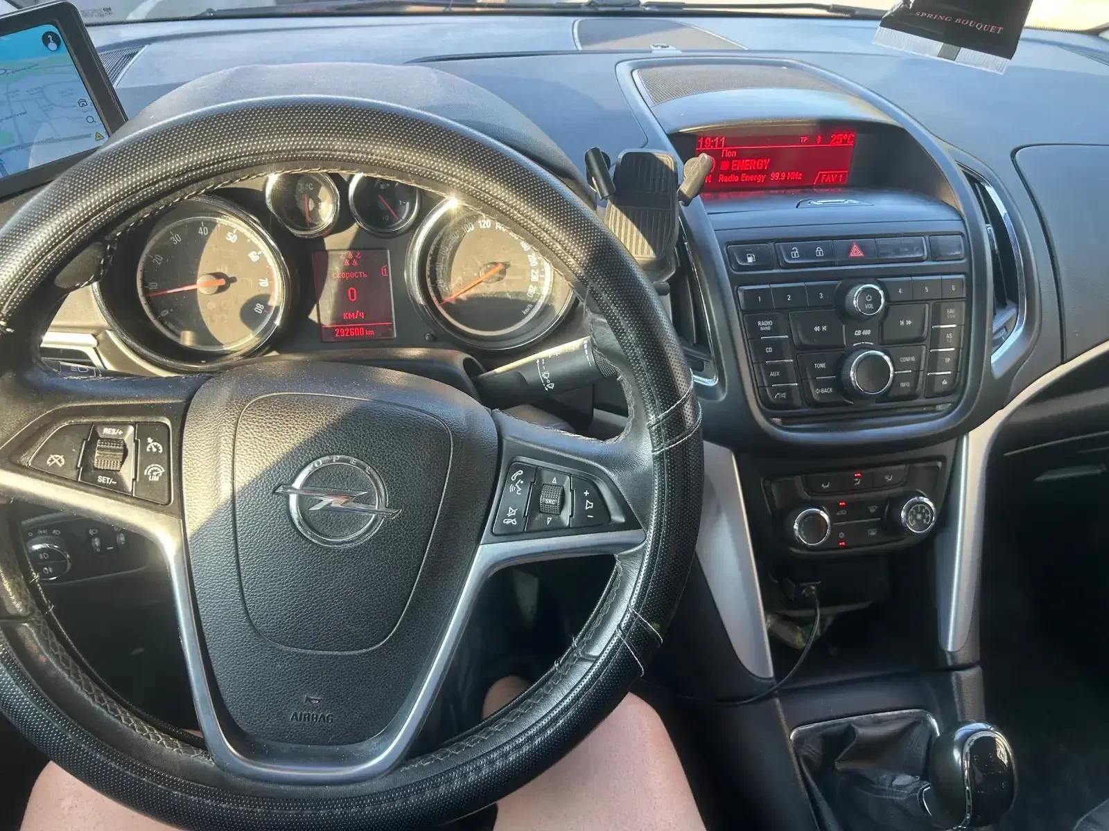 Opel Zafira 1.6 турбо 150 к.с., снимка 4 - Автомобили и джипове - 55510860