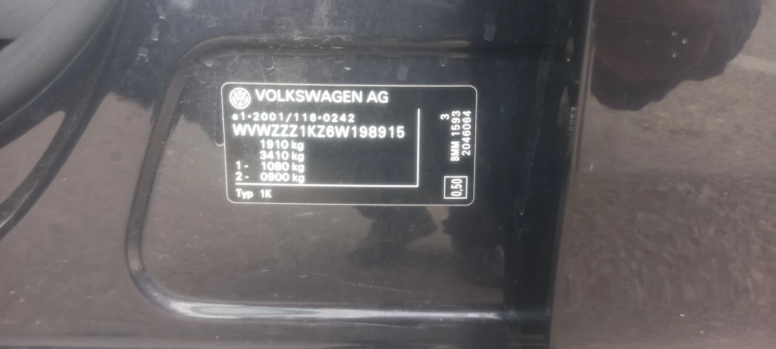 VW Golf 2.0 TDI BMM, снимка 16 - Автомобили и джипове - 56203834