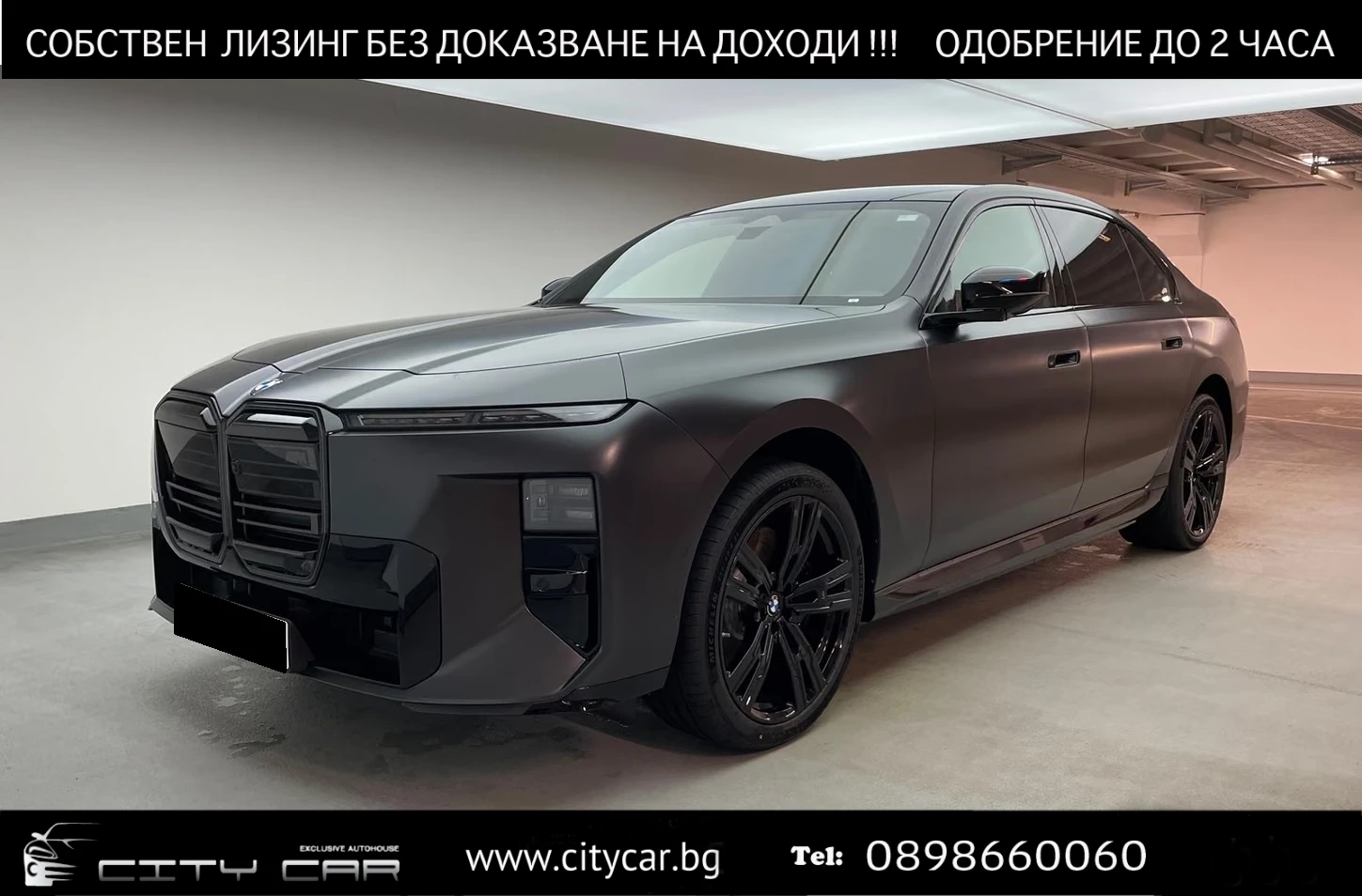 BMW i7 M70/FACE/ICONIC GLOW/M PRO/SKY/HUD/B&W/TV/CRYSTAL/