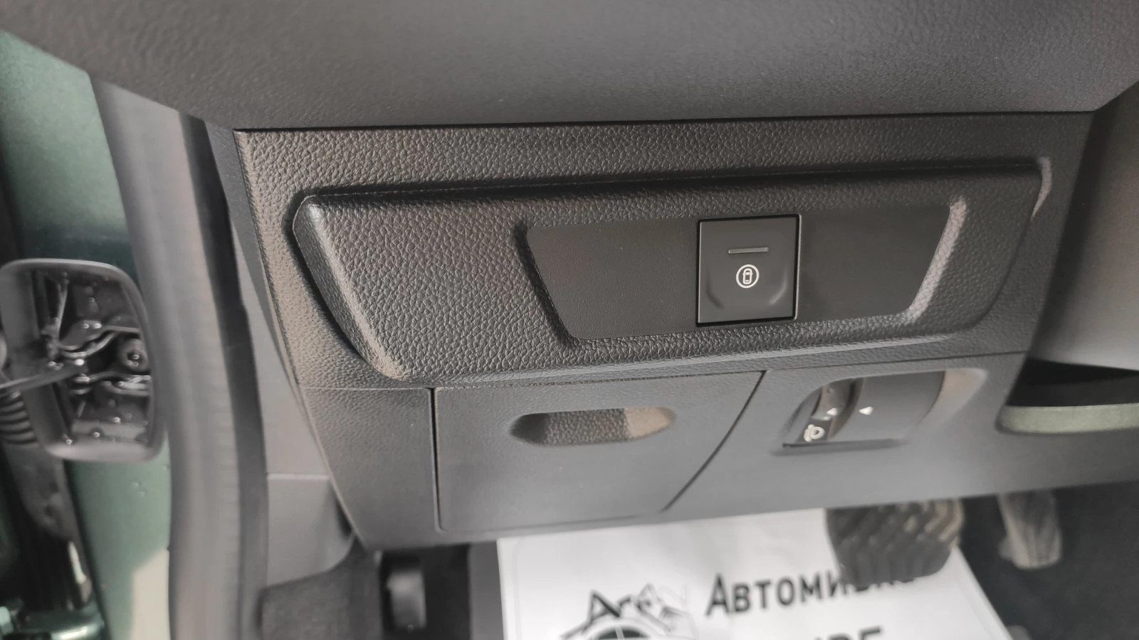 Dacia Jogger 1.6 HYBRID | Mobile.bg � ����������� 10