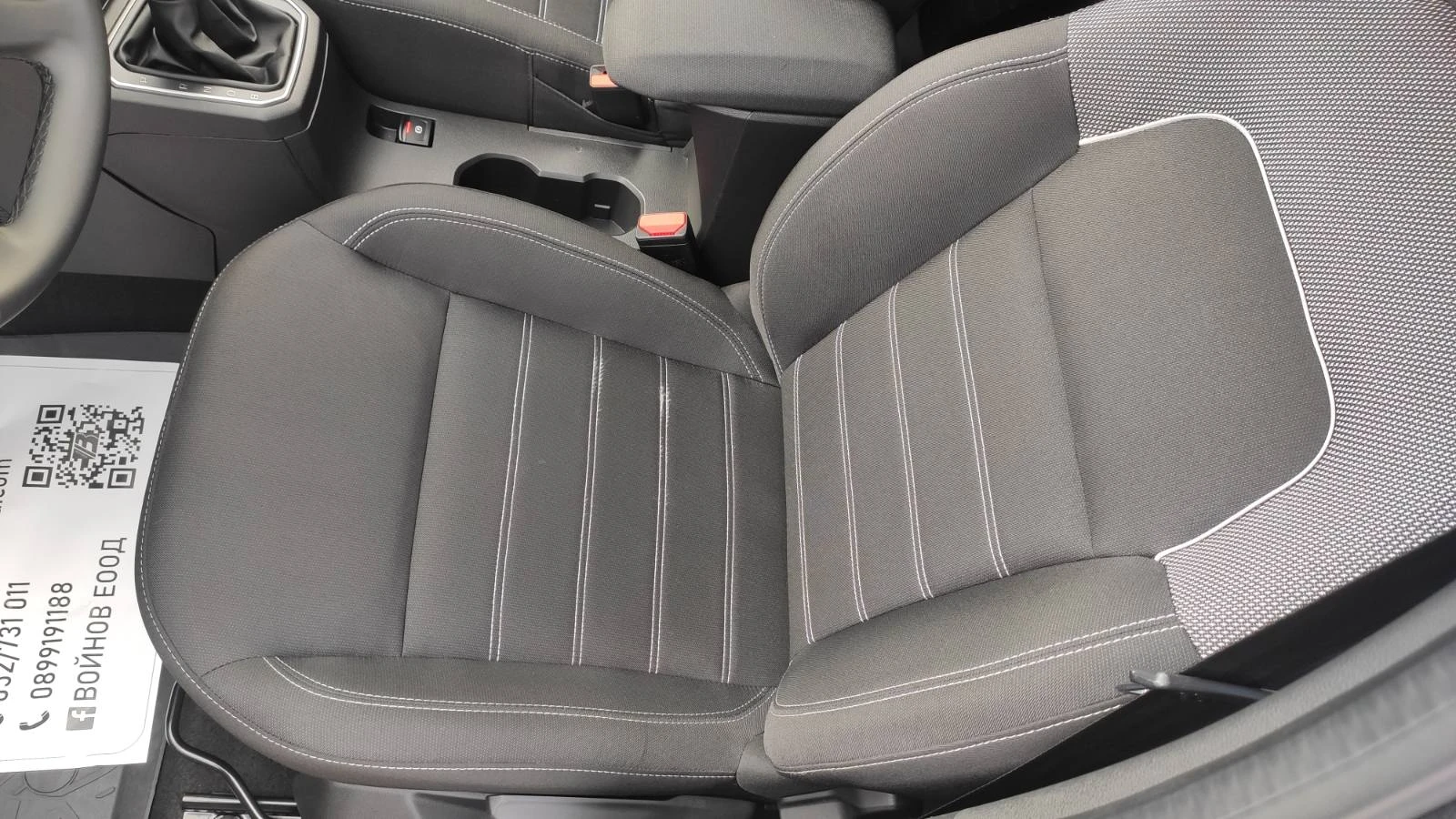Dacia Jogger 1.6 HYBRID | Mobile.bg � ����������� 7
