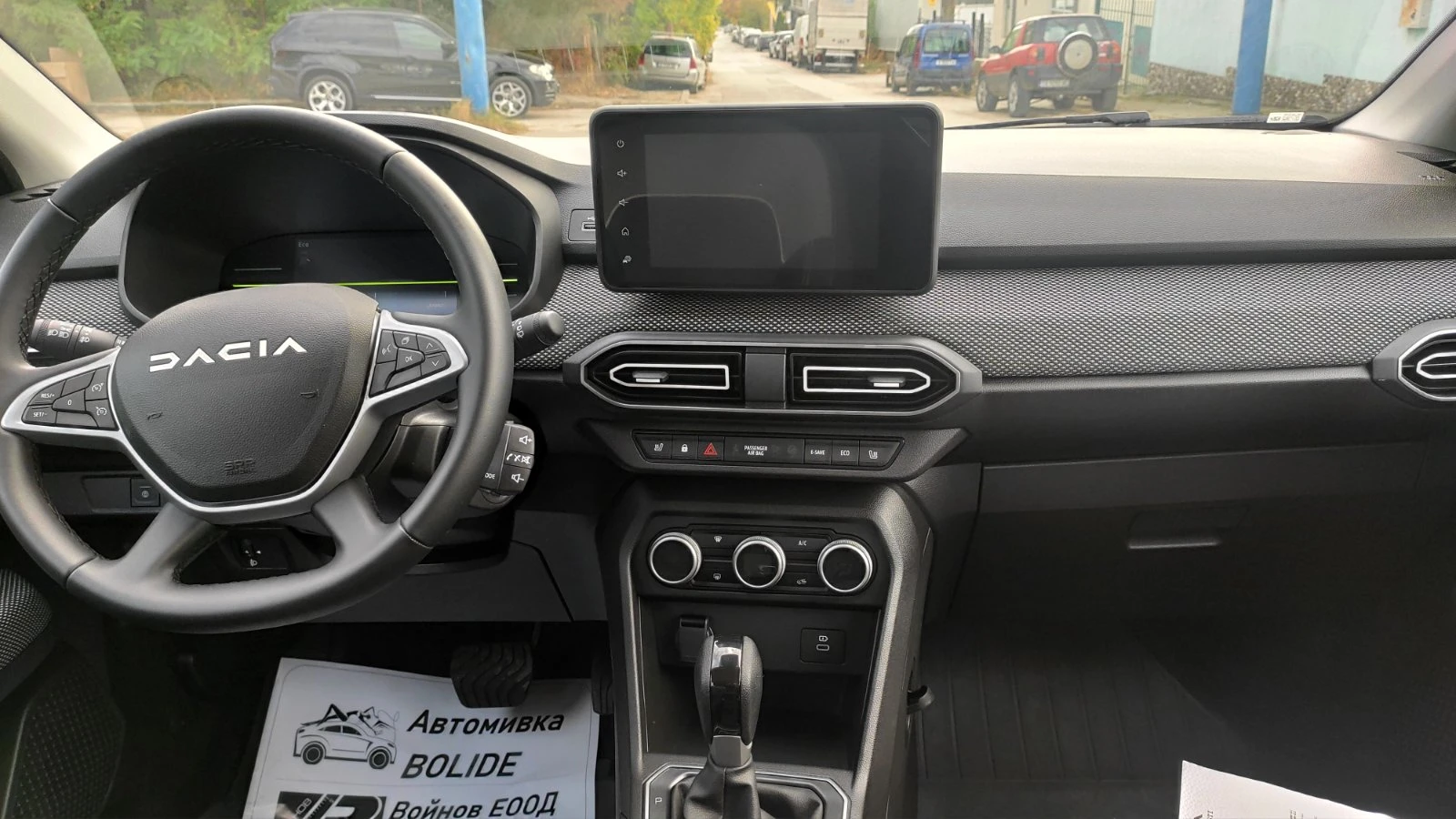 Dacia Jogger 1.6 HYBRID | Mobile.bg � ����������� 15