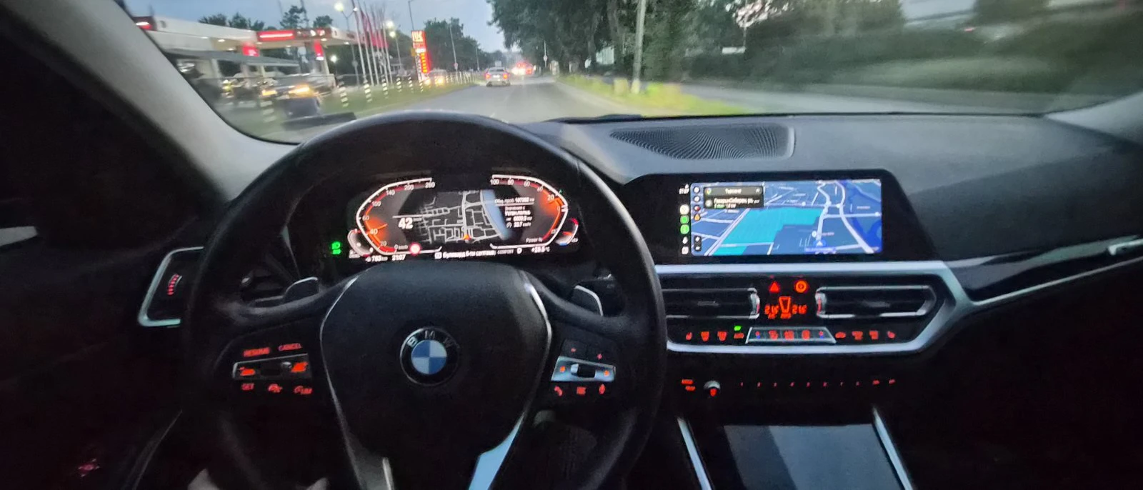 BMW 320, снимка 3 - Автомобили и джипове - 56707690