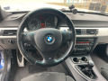 BMW 330 Individual M/// - [6] 