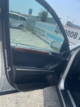 Mercedes-Benz ML 320 На части , снимка 3