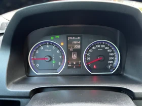 Honda Cr-v Automatic LPG, снимка 12