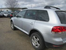 VW Touareg 4 бр., R5, АВТОМАТ - [6] 