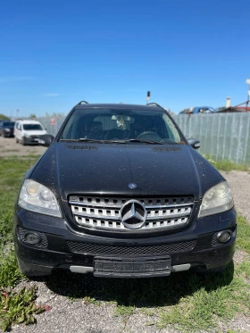 Mercedes-Benz ML 320 Мл 164 на части , снимка 1